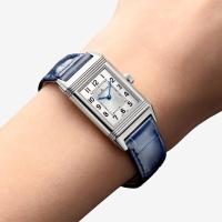 Reverso Classic Small