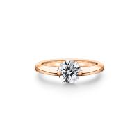 LIBERTÉ Diamantring