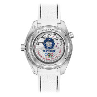 Seamaster Planet Ocean 600M