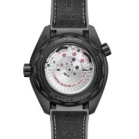 Seamaster Planet Ocean 600 M