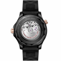 Seamaster Diver 300M