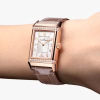 Reverso Classic Duetto