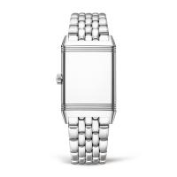 Reverso Classic Medium Thin