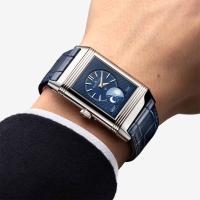 Reverso Tribute Moon Edelstahl
