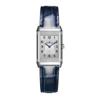 Reverso Classic Small Duetto