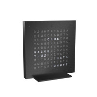 EARTH 13.5 DEEP BLACK