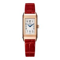 Reverso One Duetto Moon