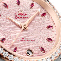 Seamaster Aqua Terra 150 M