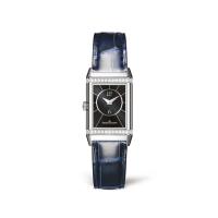 Reverso Classic Small Duetto