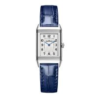 Reverso Classic Small