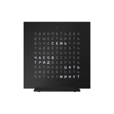 qlocktwo-t4blrussb